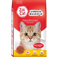 Zoi Cat อาหารแมวซอยแคท ขนาด 1 กิโลกรัม สำหรับแมวทุกสายพันธุ์