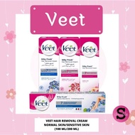 Veet Hair Removal Cream Normal / Sensitive 100ml-200ml /shower cream 150mlMix and match