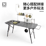 IGT table outdoor camping table foldable unit module IGT table camping table set IGT campi