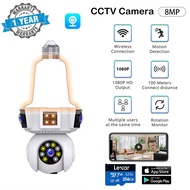 Three Lens Blub Lighting CCTV Camera NO WIFI Needed Lights Illuminating Night Vision V380 Pro V380 P