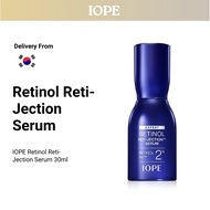 [IOPE] Retinol Reti-Jection Serum — High-Concentration Retinol Serum with Spicule Delivery (30ml)