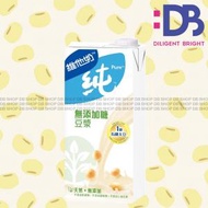 維他奶 - [家庭裝] 純 – 豆漿 (1000毫升)