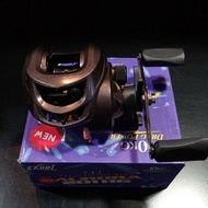 Reel BC EXORI AURORA 201HG