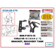 Yamaha LC135 V8 LC135 Fi RECOVERY TANK BRACKET SPARE TANK BDK-F1873-00 BDK-E244F-00