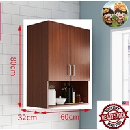 * Ready Stock * Kitchen hanging cabinet wall cabinet DIY 60x32x80cm/2 Door (Colour : Teak)