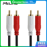 สายสญญาณเสยง 2RCA-2RCA ยาว 10 เมตร รน MC-PA02 ของ MacLine สำหรบเชอมตอแอมป มกเซอร คอนโซล