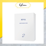 ezcharm Beyul Moisturizing Masks