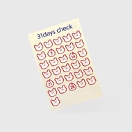 31天檢查|記事簿