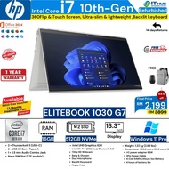HP Elitebook 1030 G7, G4, G3, G2 2in1, Core i7- 8 &10Gen-WINS 11-16GB RAM-13.3"FHD-GPU Intel UHD -Wo