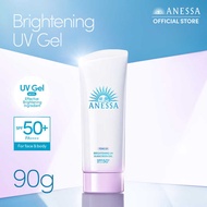 Anessa Brightening UV Sunscreen Skincare Gel 90G Spf50 Pa++++