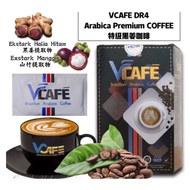 HALAL Volten Vcafe Brazilian Arabica Coffee / Kopi Arabica Vcafe (20 sachets/box)