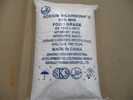 25 Kg เบกกิ้งโซดา ผงฟู โซเดี่ยมไบคาร์บอเนต NaHCO3 ใช้ในครัวเรือน ทำความสะอาดเครื่องใช้ในบ้าน และทำคว