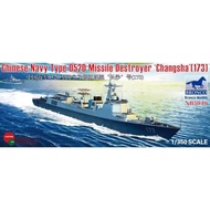 Bronco NB5040 1/350 Chinese Navy Type 052D Destroyer (173) "Changsha"