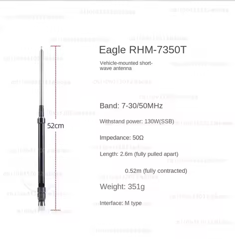RHM7350T Broadband Portable Shortwave Two-section Pole-Type Antenna 7-30/50 MHz 2.6m