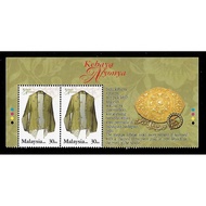 Stamp - 2002 Malaysia Fashion Heritage Kebaya Nyonya (2v with Graphic Border) MNH