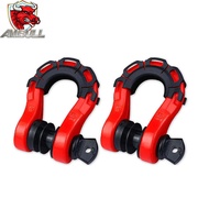 2ชิ้น8ตันรถพ่วงกุญแจมือสำหรับรถออฟโรดสเก็นแบบโบว์ตะขอพ่วง4U 3ชิ้นพร้อมชิ้นส่วนรถยนต์ฝาครอบป้องกัน