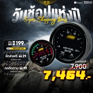 AF X-Series Wideband UEGO AFR Gauge (30-300)
