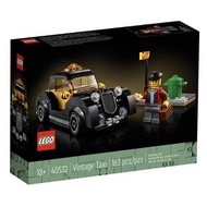 Lego 40532