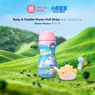 小鹿蓝蓝 Deer Blue Rice Stick Baby 6 Month Food 42g Prawn or Shrimp Flavor Baby Snack Organic 6 Month 宝宝