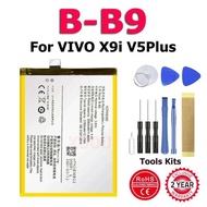 全新， 全新， 86 2 8 P5 B-B9 Battery For VIVO V1Max V27E Y37 Y28 S16E Y17S Y76 Y76S X9i V5Plus X80 X90 B-S