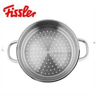 Fissler - New family湯鍋系列蒸籠(24cm)