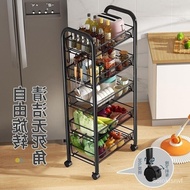 Kitchen Shelf Floor Multi-Tier Movable Household Trolley Storage Rack Vegetable Basket All Products