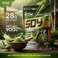 [BCD] KCM Soy Protein Isolate ถั่วเหลือง รสอูจิมัทฉะ ซอย โปรตีนไอโซเลท (1 ซอง 900 กรัม) มัทฉะนำเข้าจ