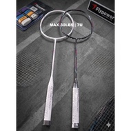 FLYPOWER BREAK TRU 7U BADMINTON RACKET