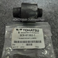 TOHATSU/MERCURY 40HP 50HP MOUNTING LOWER #3C8-61302-1 2st Outboard Engine