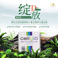 Cellglo Deep Cleansing Bar美白皂（正品）