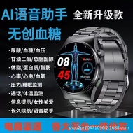 GT4PRO Smart Bluetooth Watch Huaqiangbei Payment NFC Heart Rate ECG Men's Smart Bracelet Watch