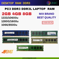 DDR3/PC3/DDR3L/PC3L 1Rx8/2Rx8 2GB/4GB/8GB 1333Mhz/10600s/12800/1600 PC / Desktop  RAM [ USED ]