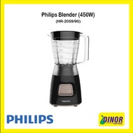 Philips Blender (1L) Plastic Jar HR2059/90