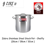 (100% Original) Zebra Thailand Stainless Steel Cheffy Stock Pot (26cm - 32cm) （100％原装）Zebra泰国不锈钢Chef