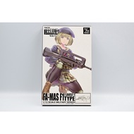 TOMYTEC 1/12 Little Armory Fa_mas F1 Type