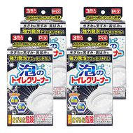 Lion Chemical 獅子化學 起泡馬桶清潔劑 3包