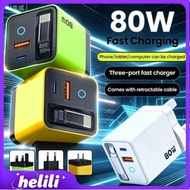 (UK) 80W Gallium Nitride PD Fast Charger Built-in Retractable Cable USB A+C Dual Ports Compatible wi