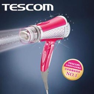 【TESCOM】TID960TW 專業型大風量負離子吹風機  直購價$900 免運費