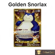 Pokemon GOLD Snorlax Rare Japanese Card