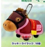 預訂 ✈️  飛機貨 9月 日版 SK Japan 10 x 12cm 毛公仔 馬服 可脱 球鏈 匙扣 Keychain 純種馬 日本 賽馬 賽馬娘 Plush Doll Horse Thorough
