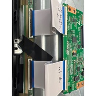 AMPQ LED-AQ430FH-T2 Ribbon Cable Set