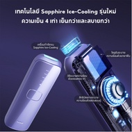 New Ulike Sapphire AIR-3 IPL Laser Hair Removal Machine (Purple 60W)