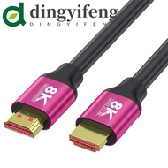 DINGYIFENG HDMI 2.1 Cable, 2.1 Version High-definition 8K HDMI Cable, Simple Operation 4K/8K High Speed Projection Line HDMI Projection Cable For TV/Computer/Projector