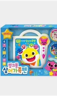 PINKFONG BABY SHARK 筆SET