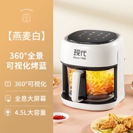 Qipe Modern 4.5L visible air fryer, oil-free multifunctional electric fryer, electric french fry machine, intelligent electric oven Air Fryers