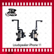 สำหรับ Loudspeaker iPhone 11 6.1 อะไหล่ลำโพงหูฟัง ลำโพงสนทนา Loudspeaker CT Shop