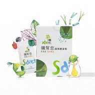 【萃綠檸檬】纖幫您蔬果酵素粉1.2g x30包