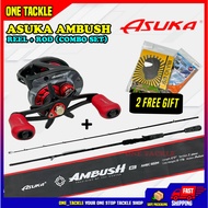 Asuka Ambush combo set pancing reel fishing rod combo set