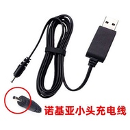 [24 Hours Shipping] Suitable for Nokia N8 N95 E66 E63 E62 Small Round Head E71 E72 1280 Small Hole C