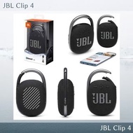 《全新行貨》 JBL Clip 4 防水掛勾藍牙喇叭